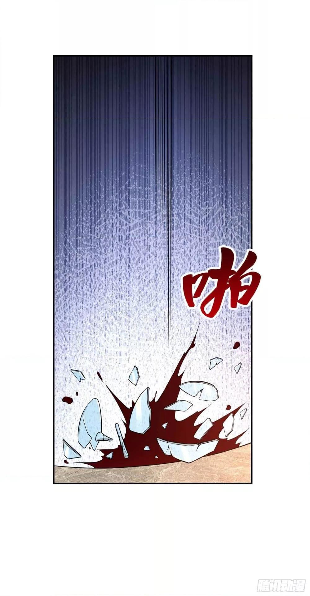 Manga-lc-com อ่านมังงะ อ่านการ์ตูน ออนไลน์ ฟรี ImmortalHusban ตอนที่ 1 2 3 4 5 6 7 8 9 10 11 12 13 14 ฟรี ไม่มีโฆษณา Manga-lc - อ่าน มังงะ อ่าน การ์ตูน ออนไลน์ อ่านมังงะ ฟรี