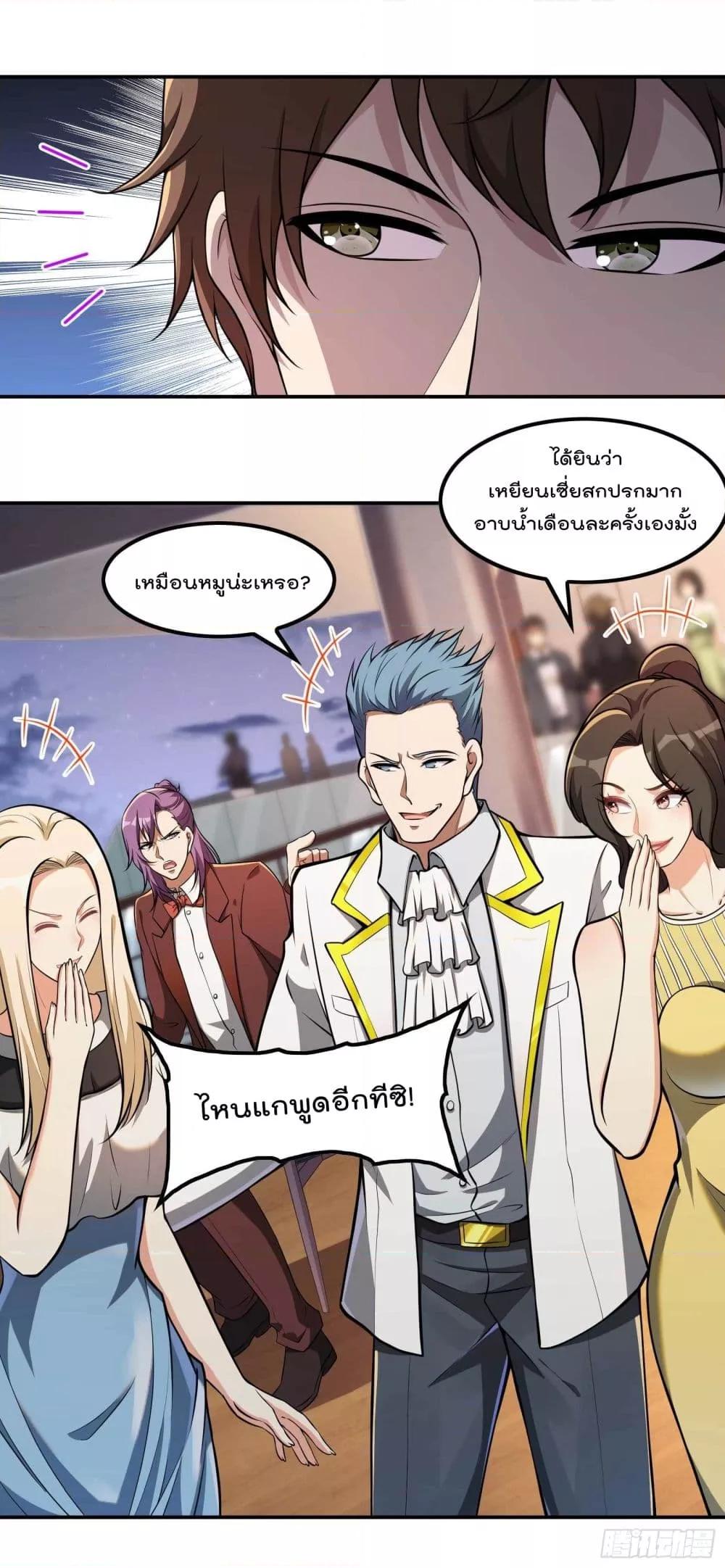 Manga-lc-com อ่านมังงะ อ่านการ์ตูน ออนไลน์ ฟรี ImmortalHusban ตอนที่ 1 2 3 4 5 6 7 8 9 10 11 12 13 14 ฟรี ไม่มีโฆษณา Manga-lc - อ่าน มังงะ อ่าน การ์ตูน ออนไลน์ อ่านมังงะ ฟรี