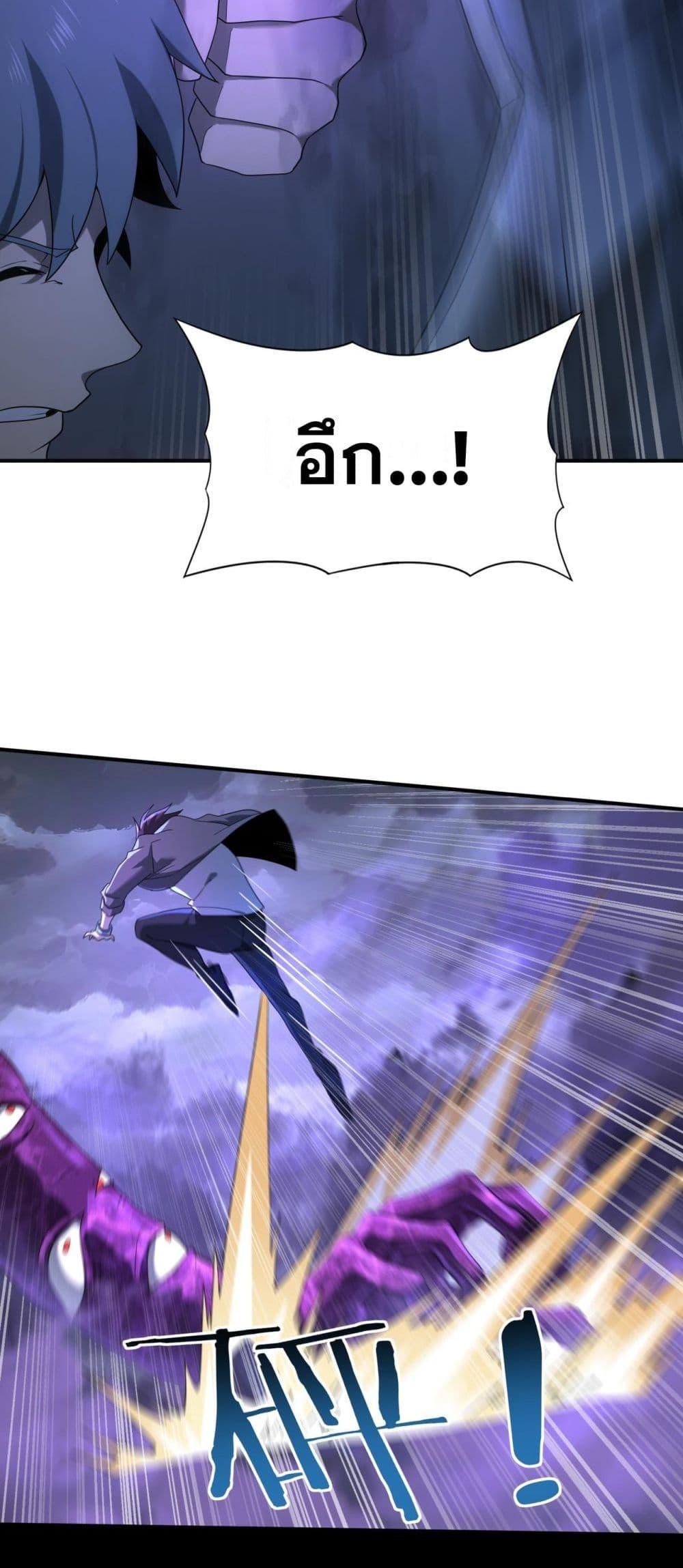 Manga-lc-com อ่านมังงะ อ่านการ์ตูน ออนไลน์ ฟรี IamDrakoMajs ตอนที่ 1 2 3 4 5 6 7 8 9 10 11 12 13 14 ฟรี ไม่มีโฆษณา Manga-lc - อ่าน มังงะ อ่าน การ์ตูน ออนไลน์ อ่านมังงะ ฟรี