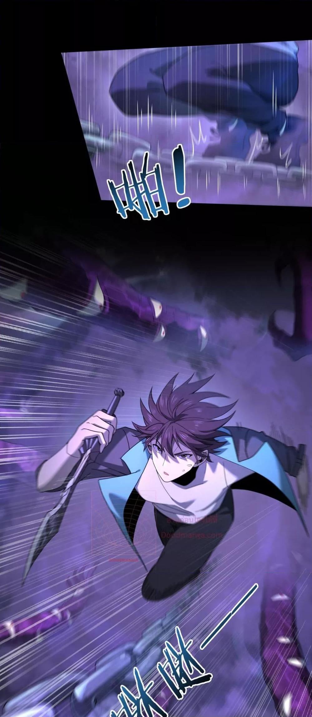 Manga-lc-com อ่านมังงะ อ่านการ์ตูน ออนไลน์ ฟรี IamDrakoMajs ตอนที่ 1 2 3 4 5 6 7 8 9 10 11 12 13 14 ฟรี ไม่มีโฆษณา Manga-lc - อ่าน มังงะ อ่าน การ์ตูน ออนไลน์ อ่านมังงะ ฟรี