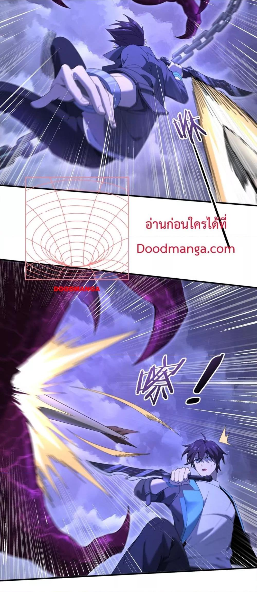 Manga-lc-com อ่านมังงะ อ่านการ์ตูน ออนไลน์ ฟรี IamDrakoMajs ตอนที่ 1 2 3 4 5 6 7 8 9 10 11 12 13 14 ฟรี ไม่มีโฆษณา Manga-lc - อ่าน มังงะ อ่าน การ์ตูน ออนไลน์ อ่านมังงะ ฟรี