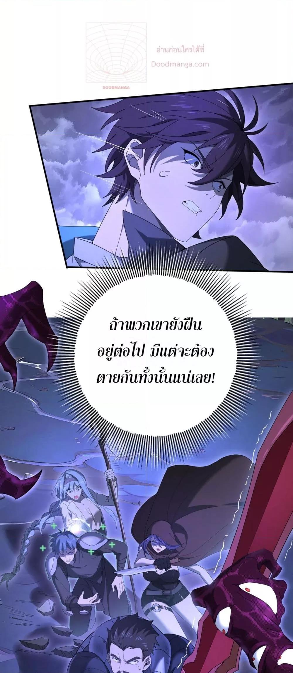 Manga-lc-com อ่านมังงะ อ่านการ์ตูน ออนไลน์ ฟรี IamDrakoMajs ตอนที่ 1 2 3 4 5 6 7 8 9 10 11 12 13 14 ฟรี ไม่มีโฆษณา Manga-lc - อ่าน มังงะ อ่าน การ์ตูน ออนไลน์ อ่านมังงะ ฟรี