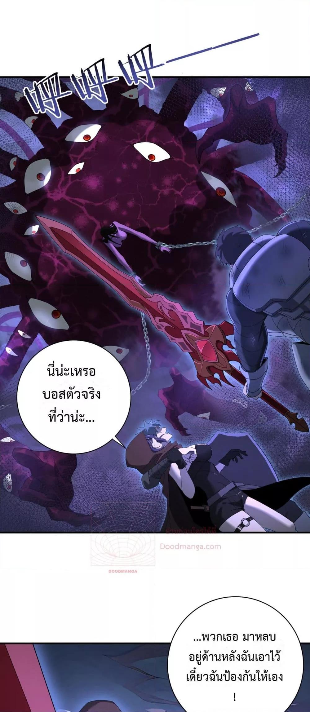 Manga-lc-com อ่านมังงะ อ่านการ์ตูน ออนไลน์ ฟรี IamDrakoMajs ตอนที่ 1 2 3 4 5 6 7 8 9 10 11 12 13 14 ฟรี ไม่มีโฆษณา Manga-lc - อ่าน มังงะ อ่าน การ์ตูน ออนไลน์ อ่านมังงะ ฟรี