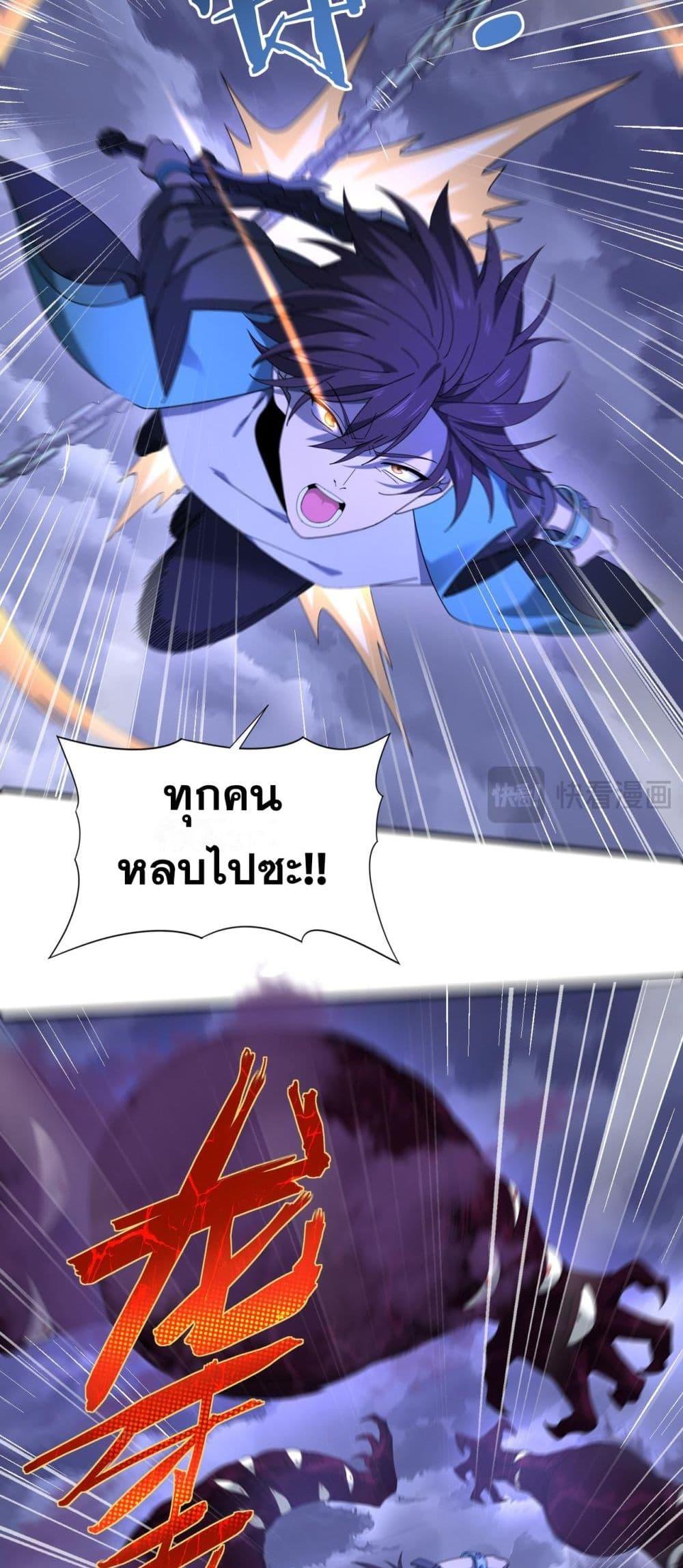 Manga-lc-com อ่านมังงะ อ่านการ์ตูน ออนไลน์ ฟรี IamDrakoMajs ตอนที่ 1 2 3 4 5 6 7 8 9 10 11 12 13 14 ฟรี ไม่มีโฆษณา Manga-lc - อ่าน มังงะ อ่าน การ์ตูน ออนไลน์ อ่านมังงะ ฟรี