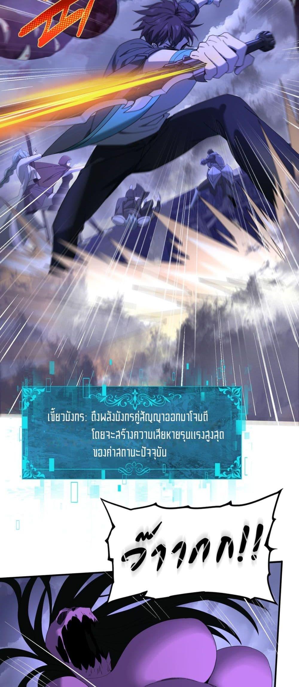 Manga-lc-com อ่านมังงะ อ่านการ์ตูน ออนไลน์ ฟรี IamDrakoMajs ตอนที่ 1 2 3 4 5 6 7 8 9 10 11 12 13 14 ฟรี ไม่มีโฆษณา Manga-lc - อ่าน มังงะ อ่าน การ์ตูน ออนไลน์ อ่านมังงะ ฟรี