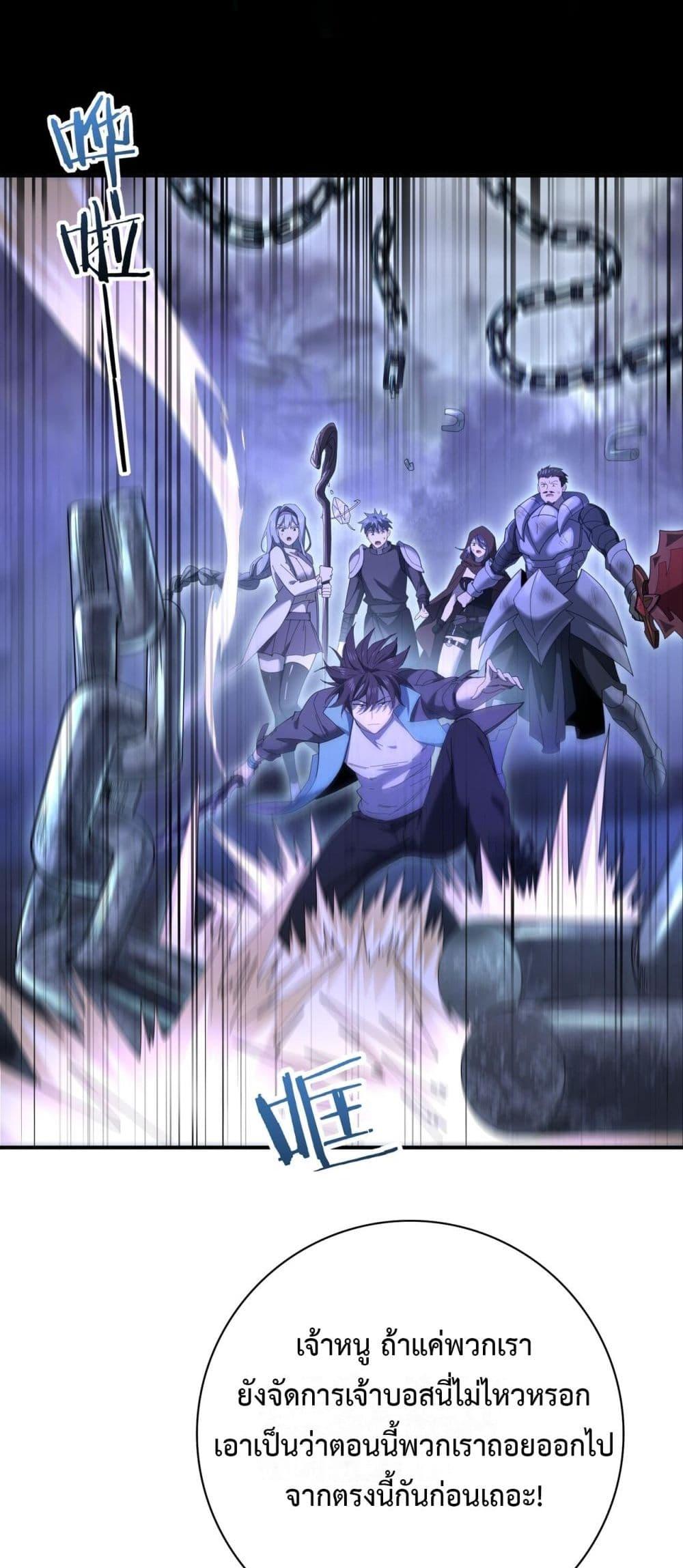 Manga-lc-com อ่านมังงะ อ่านการ์ตูน ออนไลน์ ฟรี IamDrakoMajs ตอนที่ 1 2 3 4 5 6 7 8 9 10 11 12 13 14 ฟรี ไม่มีโฆษณา Manga-lc - อ่าน มังงะ อ่าน การ์ตูน ออนไลน์ อ่านมังงะ ฟรี