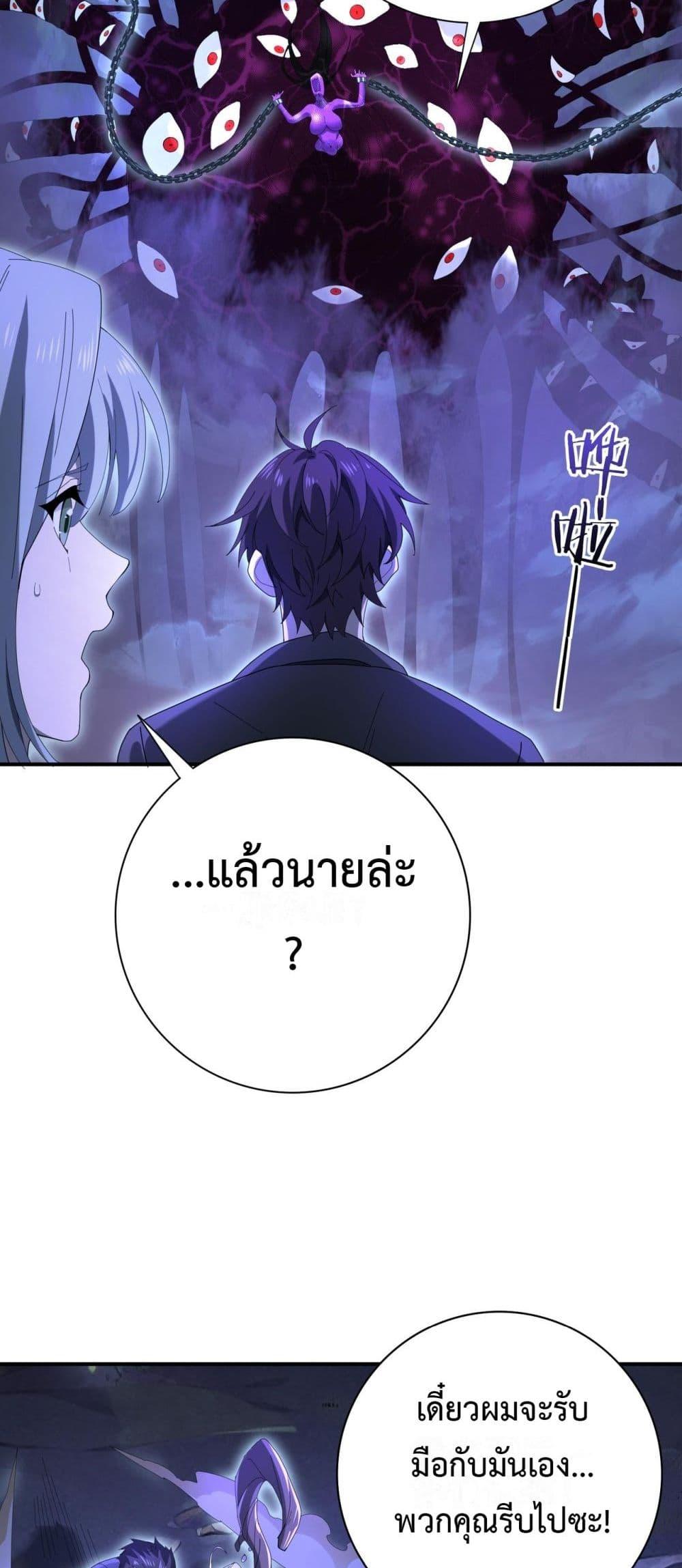 Manga-lc-com อ่านมังงะ อ่านการ์ตูน ออนไลน์ ฟรี IamDrakoMajs ตอนที่ 1 2 3 4 5 6 7 8 9 10 11 12 13 14 ฟรี ไม่มีโฆษณา Manga-lc - อ่าน มังงะ อ่าน การ์ตูน ออนไลน์ อ่านมังงะ ฟรี