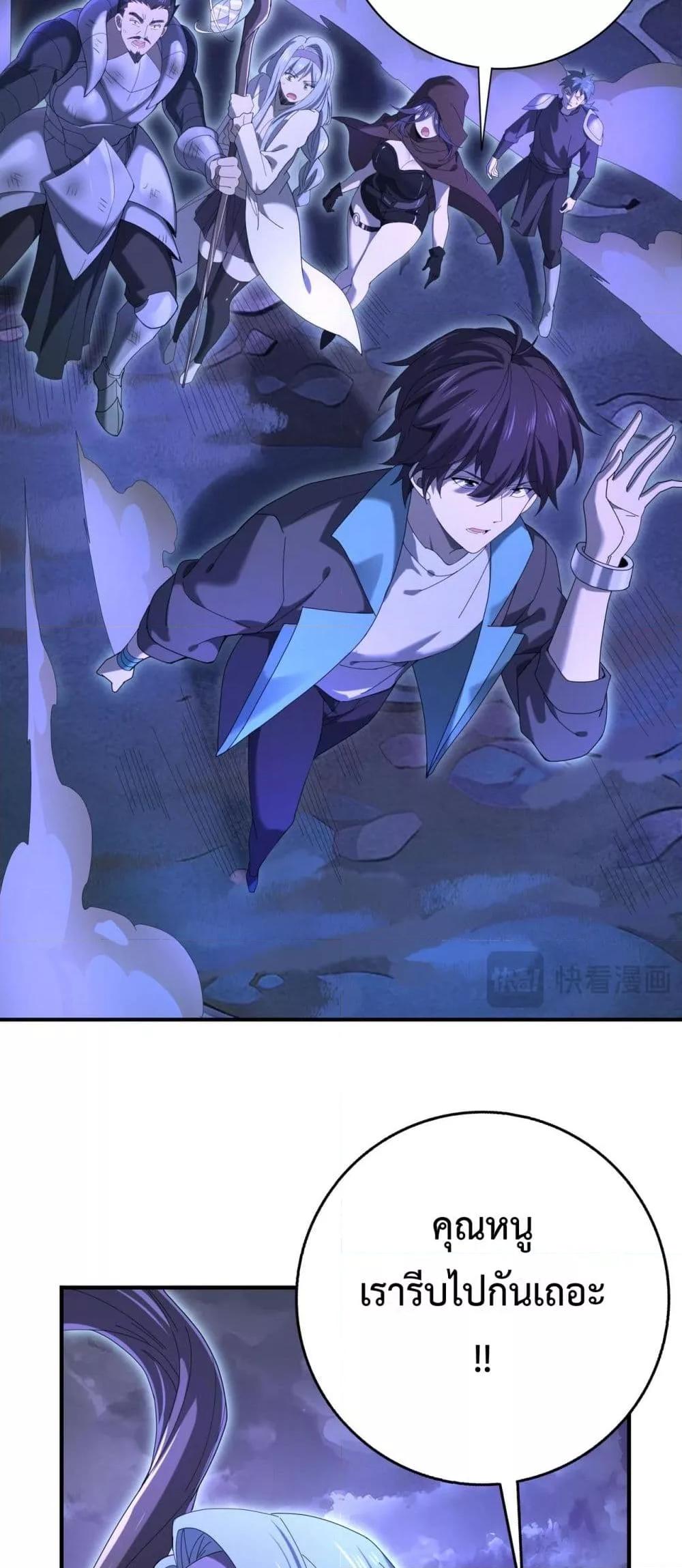 Manga-lc-com อ่านมังงะ อ่านการ์ตูน ออนไลน์ ฟรี IamDrakoMajs ตอนที่ 1 2 3 4 5 6 7 8 9 10 11 12 13 14 ฟรี ไม่มีโฆษณา Manga-lc - อ่าน มังงะ อ่าน การ์ตูน ออนไลน์ อ่านมังงะ ฟรี