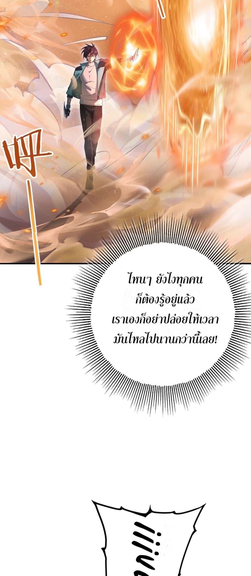 Manga-lc-com อ่านมังงะ อ่านการ์ตูน ออนไลน์ ฟรี IamDrakoMajs ตอนที่ 1 2 3 4 5 6 7 8 9 10 11 12 13 14 ฟรี ไม่มีโฆษณา Manga-lc - อ่าน มังงะ อ่าน การ์ตูน ออนไลน์ อ่านมังงะ ฟรี