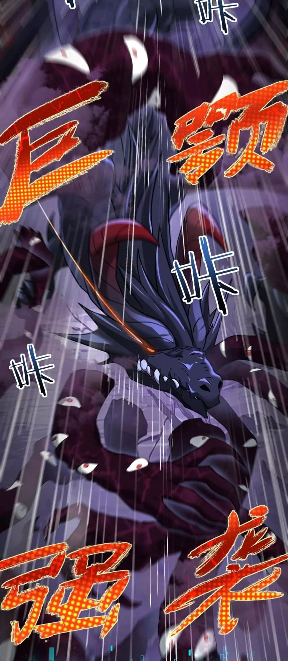 Manga-lc-com อ่านมังงะ อ่านการ์ตูน ออนไลน์ ฟรี IamDrakoMajs ตอนที่ 1 2 3 4 5 6 7 8 9 10 11 12 13 14 ฟรี ไม่มีโฆษณา Manga-lc - อ่าน มังงะ อ่าน การ์ตูน ออนไลน์ อ่านมังงะ ฟรี