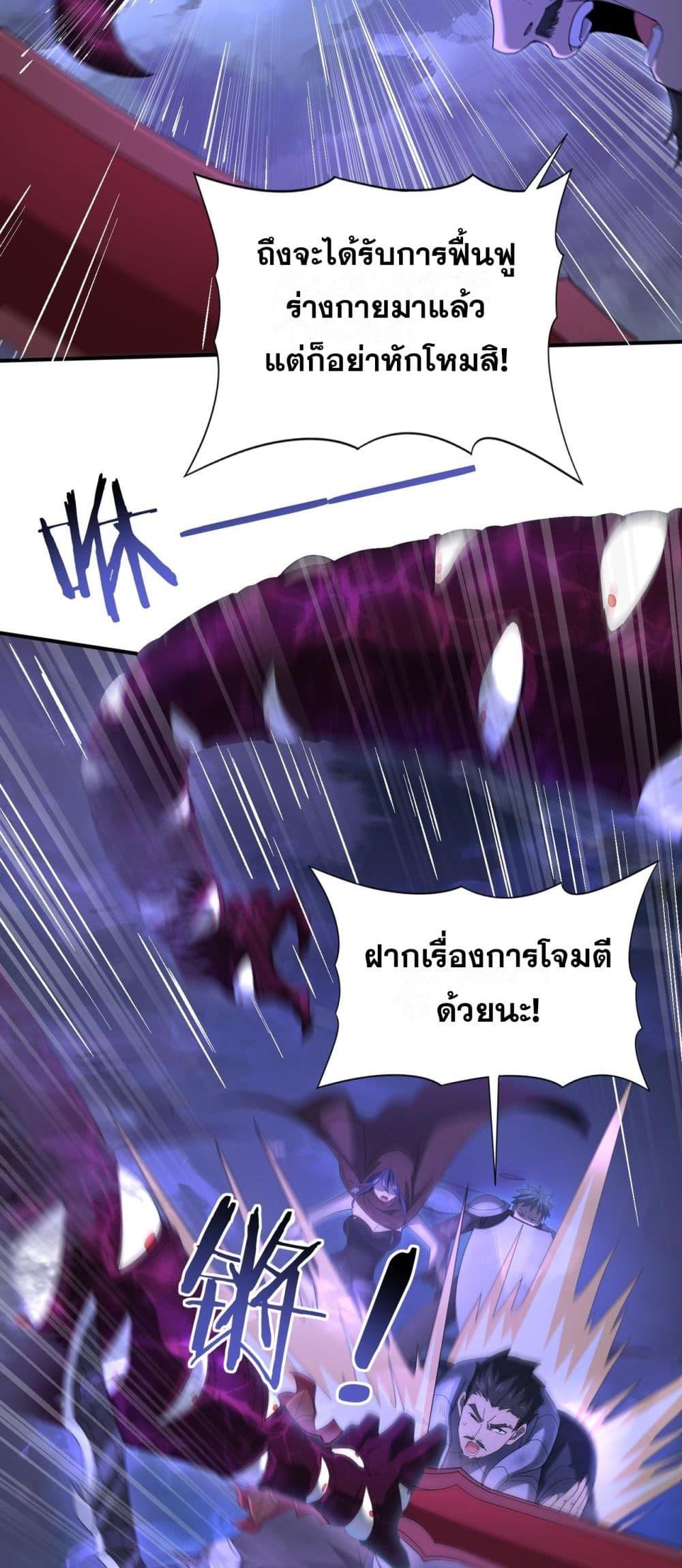 Manga-lc-com อ่านมังงะ อ่านการ์ตูน ออนไลน์ ฟรี IamDrakoMajs ตอนที่ 1 2 3 4 5 6 7 8 9 10 11 12 13 14 ฟรี ไม่มีโฆษณา Manga-lc - อ่าน มังงะ อ่าน การ์ตูน ออนไลน์ อ่านมังงะ ฟรี