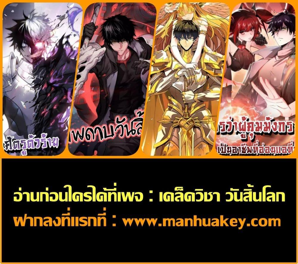 Manga-lc-com อ่านมังงะ อ่านการ์ตูน ออนไลน์ ฟรี IamDrakoMajs ตอนที่ 1 2 3 4 5 6 7 8 9 10 11 12 13 14 ฟรี ไม่มีโฆษณา Manga-lc - อ่าน มังงะ อ่าน การ์ตูน ออนไลน์ อ่านมังงะ ฟรี