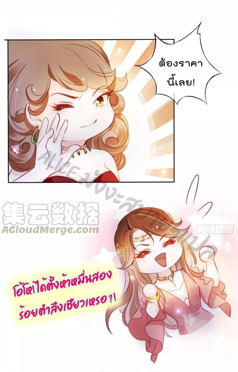 Manga-lc-com อ่านมังงะ อ่านการ์ตูน ออนไลน์ ฟรี SheBecamethe ตอนที่ 1 2 3 4 5 6 7 8 9 10 11 12 13 14 ฟรี ไม่มีโฆษณา Manga-lc - อ่าน มังงะ อ่าน การ์ตูน ออนไลน์ อ่านมังงะ ฟรี