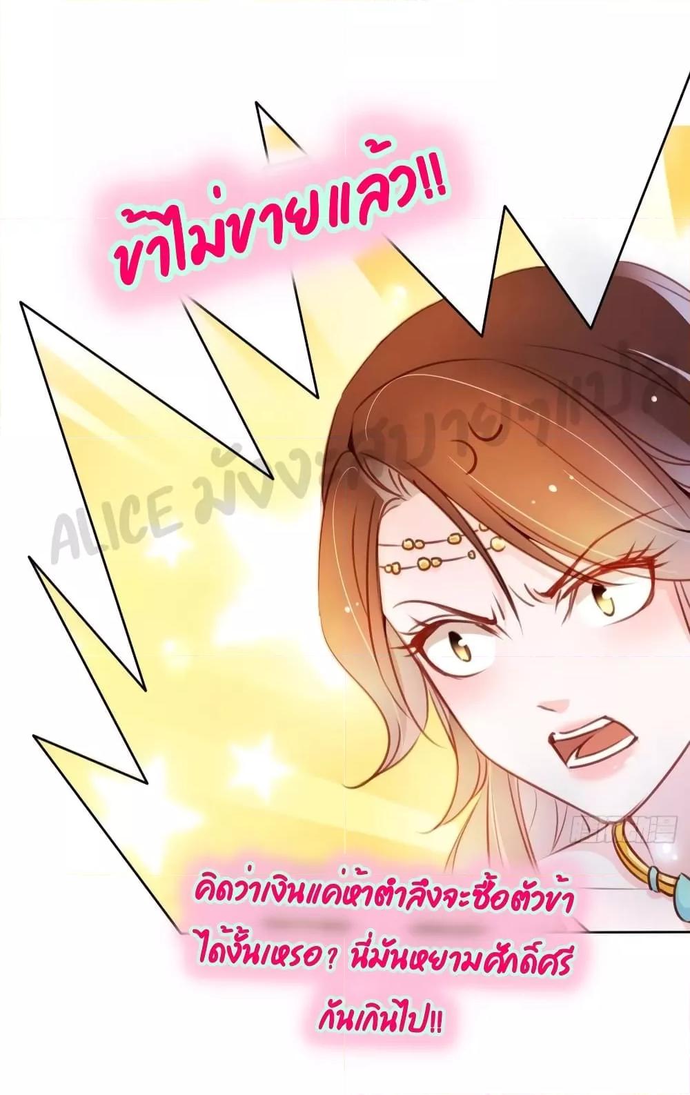 Manga-lc-com อ่านมังงะ อ่านการ์ตูน ออนไลน์ ฟรี SheBecamethe ตอนที่ 1 2 3 4 5 6 7 8 9 10 11 12 13 14 ฟรี ไม่มีโฆษณา Manga-lc - อ่าน มังงะ อ่าน การ์ตูน ออนไลน์ อ่านมังงะ ฟรี