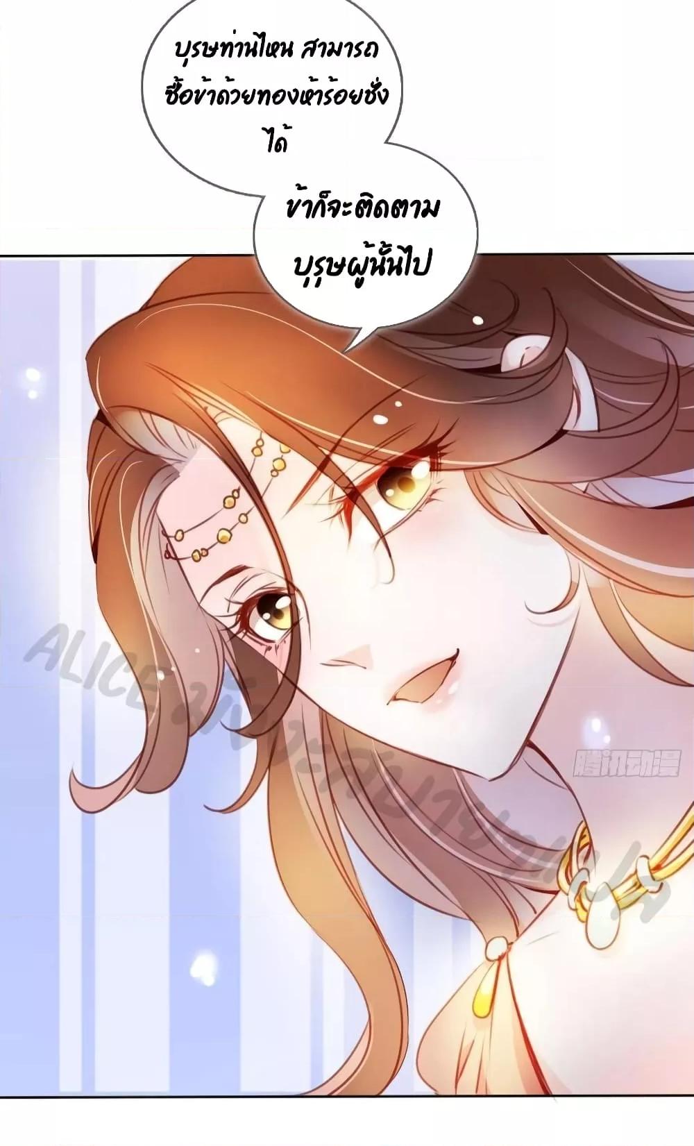 Manga-lc-com อ่านมังงะ อ่านการ์ตูน ออนไลน์ ฟรี SheBecamethe ตอนที่ 1 2 3 4 5 6 7 8 9 10 11 12 13 14 ฟรี ไม่มีโฆษณา Manga-lc - อ่าน มังงะ อ่าน การ์ตูน ออนไลน์ อ่านมังงะ ฟรี