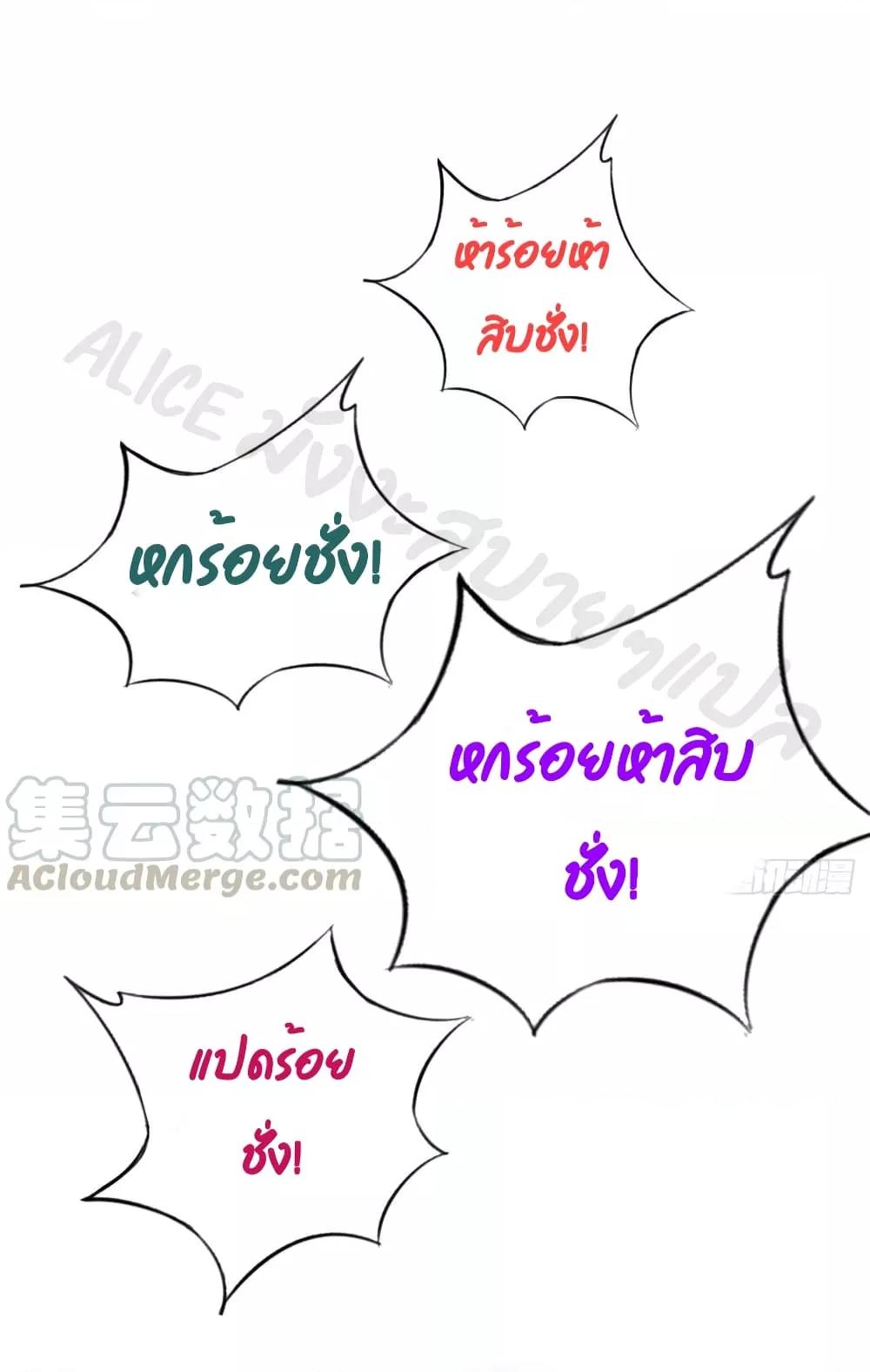 Manga-lc-com อ่านมังงะ อ่านการ์ตูน ออนไลน์ ฟรี SheBecamethe ตอนที่ 1 2 3 4 5 6 7 8 9 10 11 12 13 14 ฟรี ไม่มีโฆษณา Manga-lc - อ่าน มังงะ อ่าน การ์ตูน ออนไลน์ อ่านมังงะ ฟรี