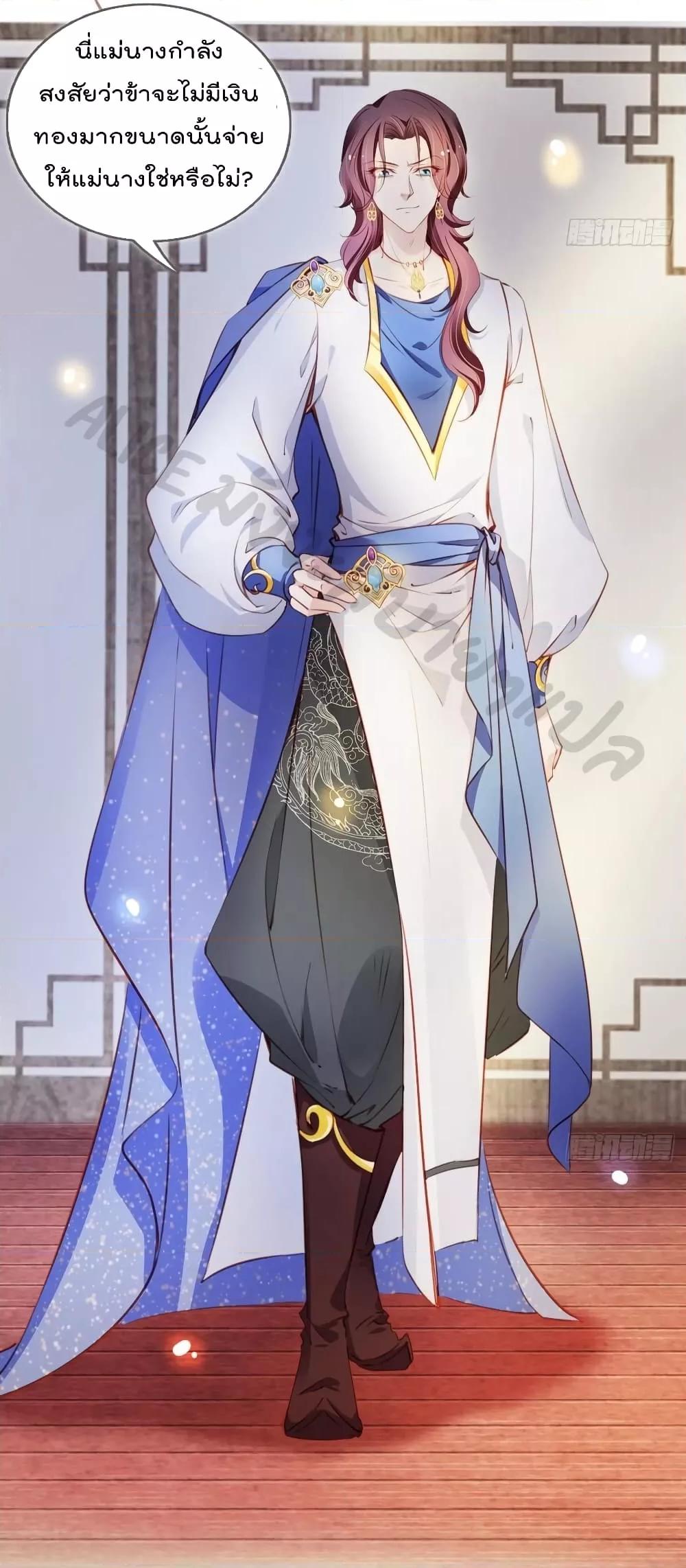 Manga-lc-com อ่านมังงะ อ่านการ์ตูน ออนไลน์ ฟรี SheBecamethe ตอนที่ 1 2 3 4 5 6 7 8 9 10 11 12 13 14 ฟรี ไม่มีโฆษณา Manga-lc - อ่าน มังงะ อ่าน การ์ตูน ออนไลน์ อ่านมังงะ ฟรี