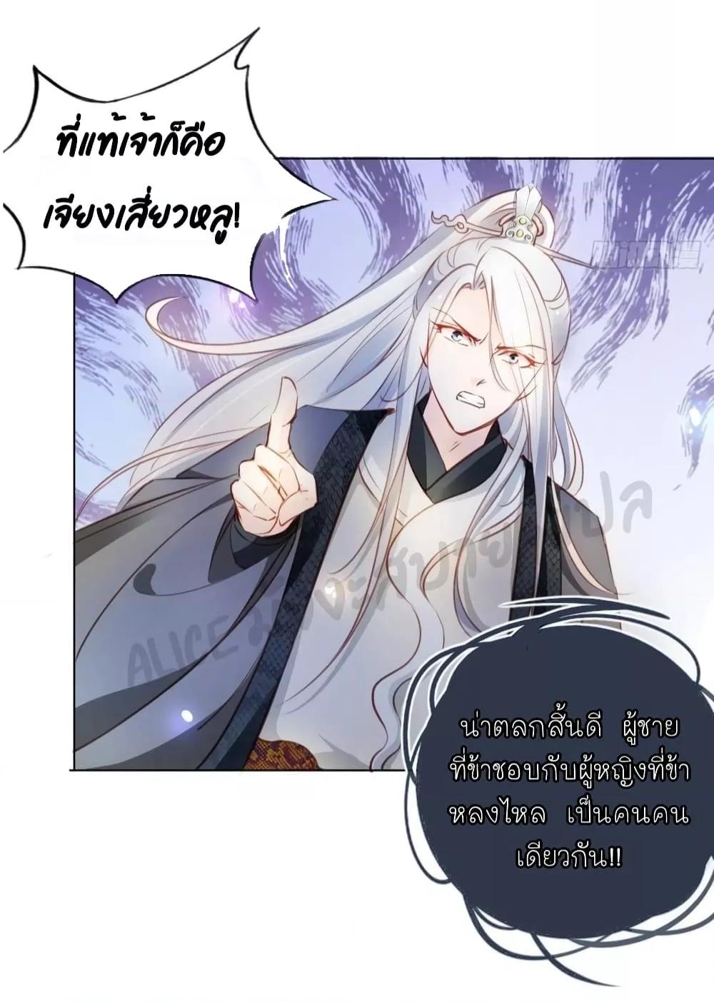 Manga-lc-com อ่านมังงะ อ่านการ์ตูน ออนไลน์ ฟรี SheBecamethe ตอนที่ 1 2 3 4 5 6 7 8 9 10 11 12 13 14 ฟรี ไม่มีโฆษณา Manga-lc - อ่าน มังงะ อ่าน การ์ตูน ออนไลน์ อ่านมังงะ ฟรี