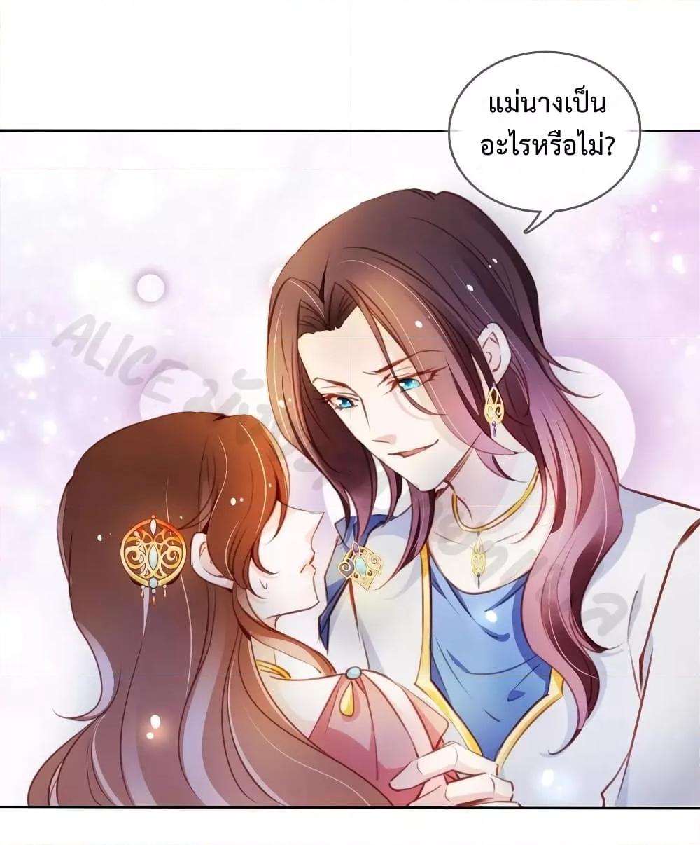 Manga-lc-com อ่านมังงะ อ่านการ์ตูน ออนไลน์ ฟรี SheBecamethe ตอนที่ 1 2 3 4 5 6 7 8 9 10 11 12 13 14 ฟรี ไม่มีโฆษณา Manga-lc - อ่าน มังงะ อ่าน การ์ตูน ออนไลน์ อ่านมังงะ ฟรี