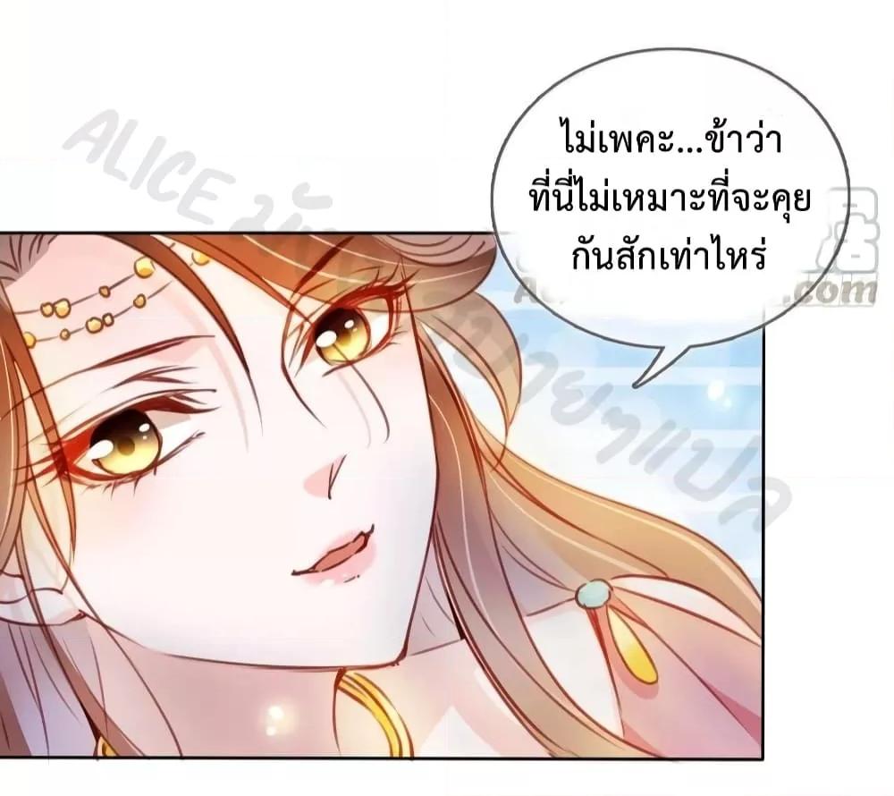 Manga-lc-com อ่านมังงะ อ่านการ์ตูน ออนไลน์ ฟรี SheBecamethe ตอนที่ 1 2 3 4 5 6 7 8 9 10 11 12 13 14 ฟรี ไม่มีโฆษณา Manga-lc - อ่าน มังงะ อ่าน การ์ตูน ออนไลน์ อ่านมังงะ ฟรี