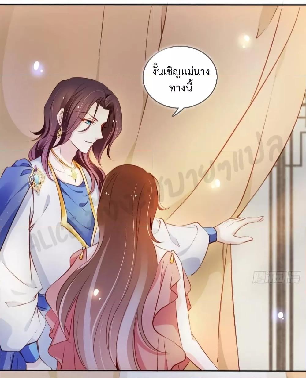 Manga-lc-com อ่านมังงะ อ่านการ์ตูน ออนไลน์ ฟรี SheBecamethe ตอนที่ 1 2 3 4 5 6 7 8 9 10 11 12 13 14 ฟรี ไม่มีโฆษณา Manga-lc - อ่าน มังงะ อ่าน การ์ตูน ออนไลน์ อ่านมังงะ ฟรี