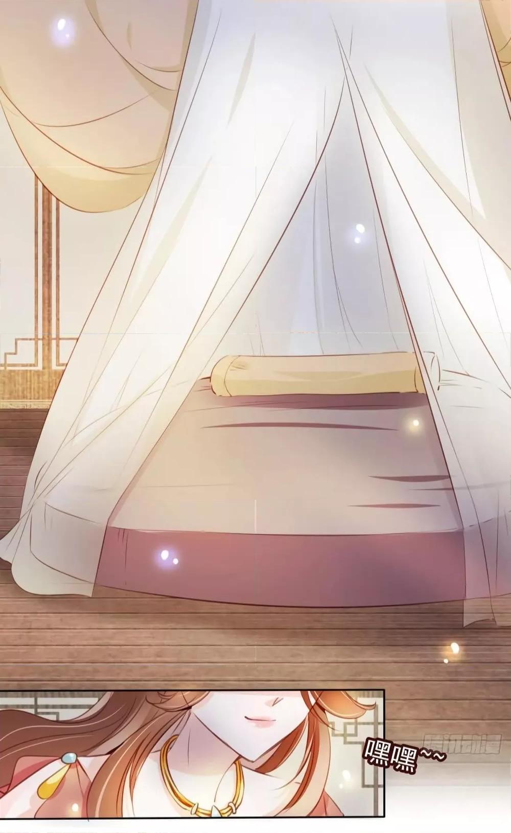 Manga-lc-com อ่านมังงะ อ่านการ์ตูน ออนไลน์ ฟรี SheBecamethe ตอนที่ 1 2 3 4 5 6 7 8 9 10 11 12 13 14 ฟรี ไม่มีโฆษณา Manga-lc - อ่าน มังงะ อ่าน การ์ตูน ออนไลน์ อ่านมังงะ ฟรี