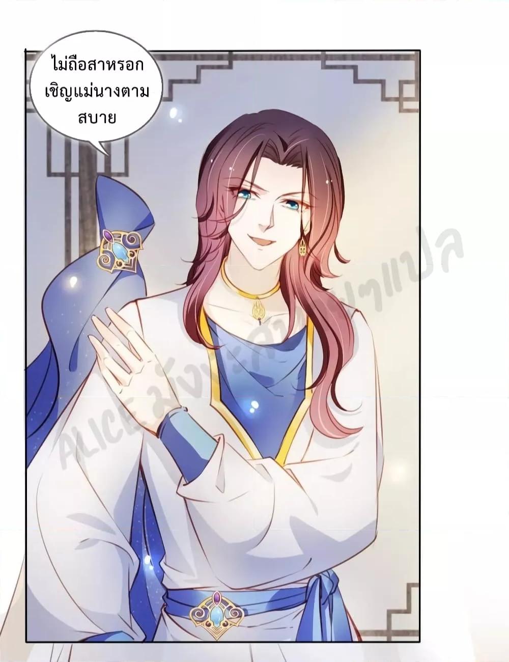 Manga-lc-com อ่านมังงะ อ่านการ์ตูน ออนไลน์ ฟรี SheBecamethe ตอนที่ 1 2 3 4 5 6 7 8 9 10 11 12 13 14 ฟรี ไม่มีโฆษณา Manga-lc - อ่าน มังงะ อ่าน การ์ตูน ออนไลน์ อ่านมังงะ ฟรี