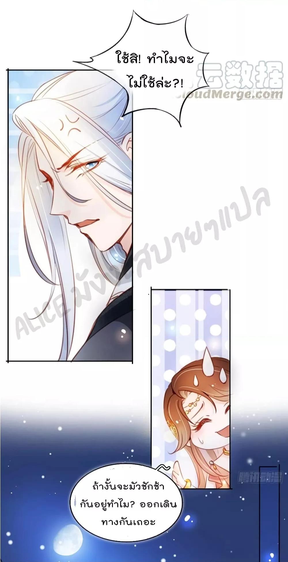 Manga-lc-com อ่านมังงะ อ่านการ์ตูน ออนไลน์ ฟรี SheBecamethe ตอนที่ 1 2 3 4 5 6 7 8 9 10 11 12 13 14 ฟรี ไม่มีโฆษณา Manga-lc - อ่าน มังงะ อ่าน การ์ตูน ออนไลน์ อ่านมังงะ ฟรี