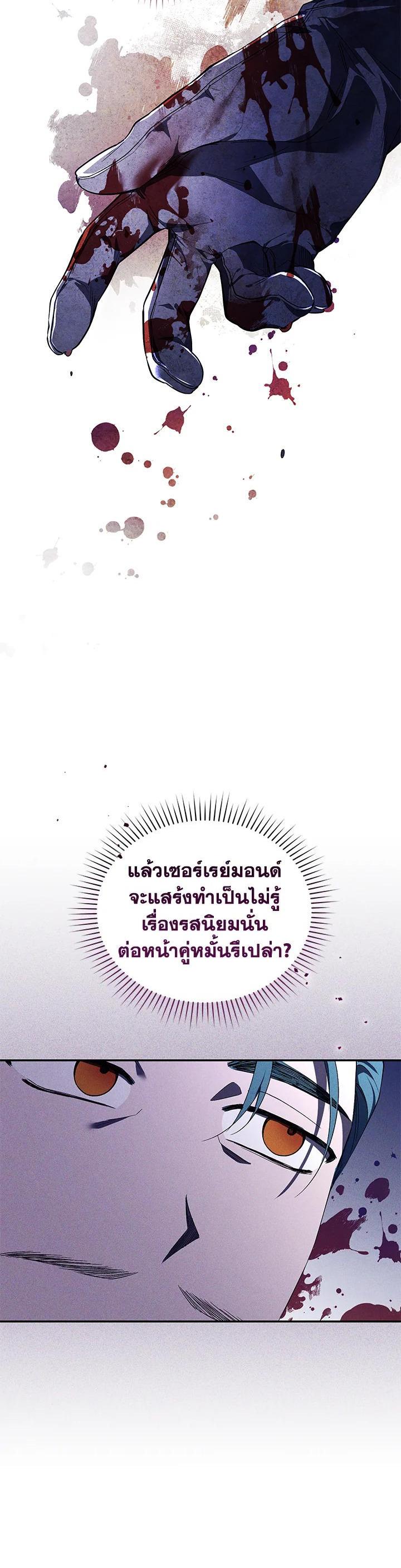 Manga-lc-com อ่านมังงะ อ่านการ์ตูน ออนไลน์ ฟรี Resetting Lady ตอนที่ 1 2 3 4 5 6 7 8 9 10 11 12 13 14 ฟรี ไม่มีโฆษณา Manga-lc - อ่าน มังงะ อ่าน การ์ตูน ออนไลน์ อ่านมังงะ ฟรี