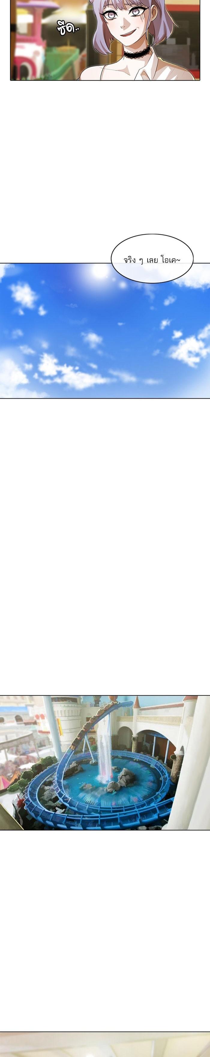 Manga-lc-com อ่านมังงะ อ่านการ์ตูน ออนไลน์ ฟรี Random Chat สาวจากแรนดอมแชต ตอนที่ 1 2 3 4 5 6 7 8 9 10 11 12 13 14 ฟรี ไม่มีโฆษณา Manga-lc - อ่าน มังงะ อ่าน การ์ตูน ออนไลน์ อ่านมังงะ ฟรี