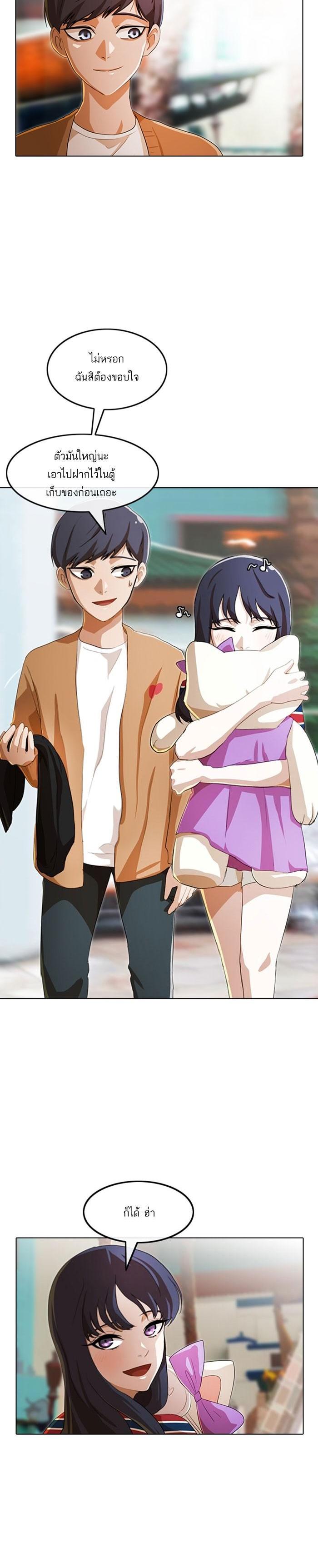 Manga-lc-com อ่านมังงะ อ่านการ์ตูน ออนไลน์ ฟรี Random Chat สาวจากแรนดอมแชต ตอนที่ 1 2 3 4 5 6 7 8 9 10 11 12 13 14 ฟรี ไม่มีโฆษณา Manga-lc - อ่าน มังงะ อ่าน การ์ตูน ออนไลน์ อ่านมังงะ ฟรี