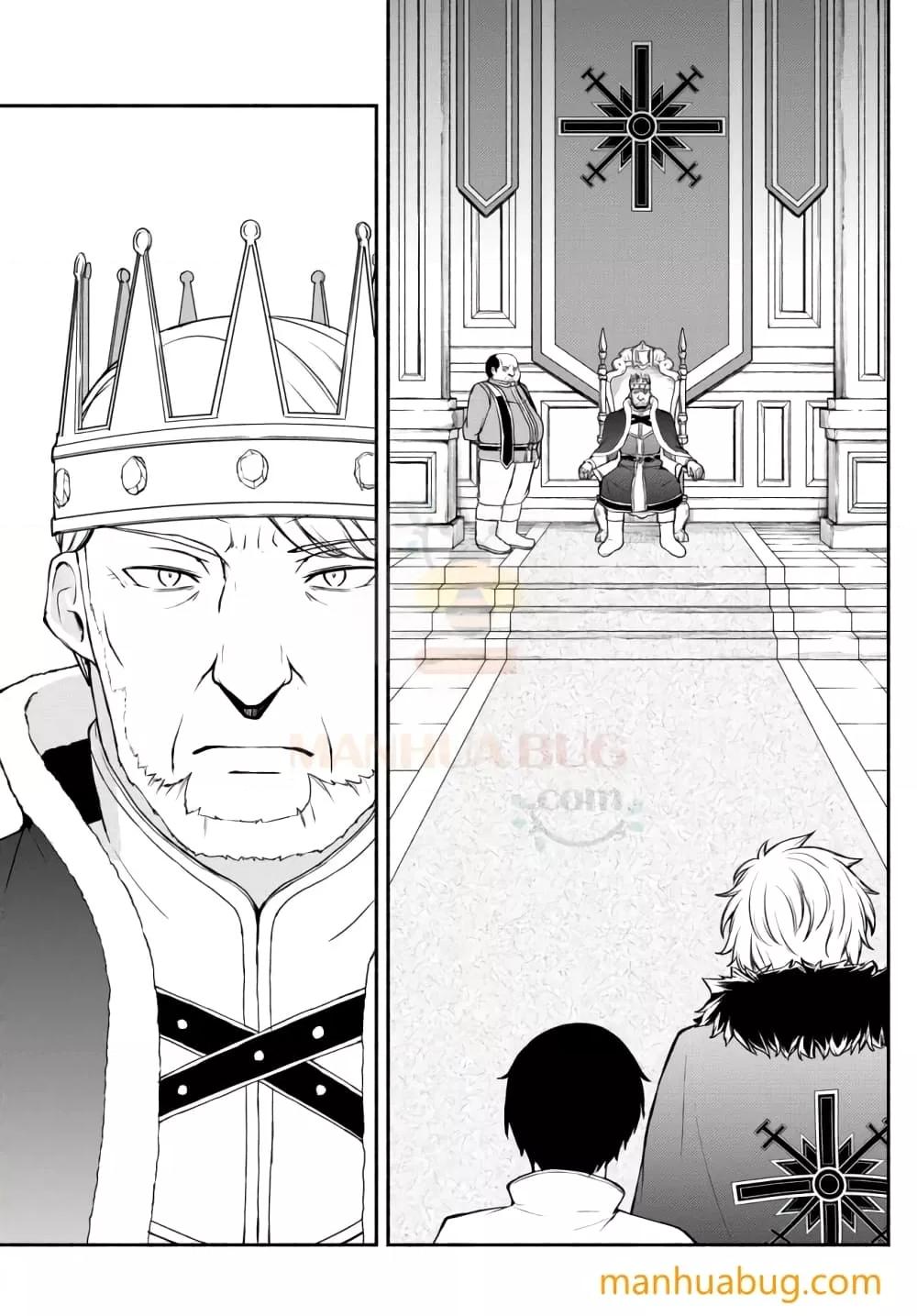 Manga-lc-com อ่านมังงะ อ่านการ์ตูน ออนไลน์ ฟรี ISEKAIKADOMUS ตอนที่ 1 2 3 4 5 6 7 8 9 10 11 12 13 14 ฟรี ไม่มีโฆษณา Manga-lc - อ่าน มังงะ อ่าน การ์ตูน ออนไลน์ อ่านมังงะ ฟรี