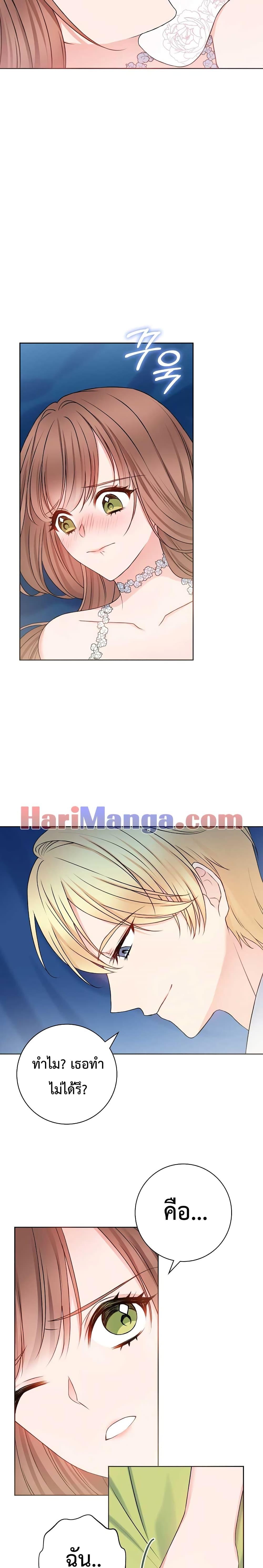 Manga-lc-com อ่านมังงะ อ่านการ์ตูน ออนไลน์ ฟรี Sickly Husband’s Contractual Wife ตอนที่ 1 2 3 4 5 6 7 8 9 10 11 12 13 14 ฟรี ไม่มีโฆษณา Manga-lc - อ่าน มังงะ อ่าน การ์ตูน ออนไลน์ อ่านมังงะ ฟรี