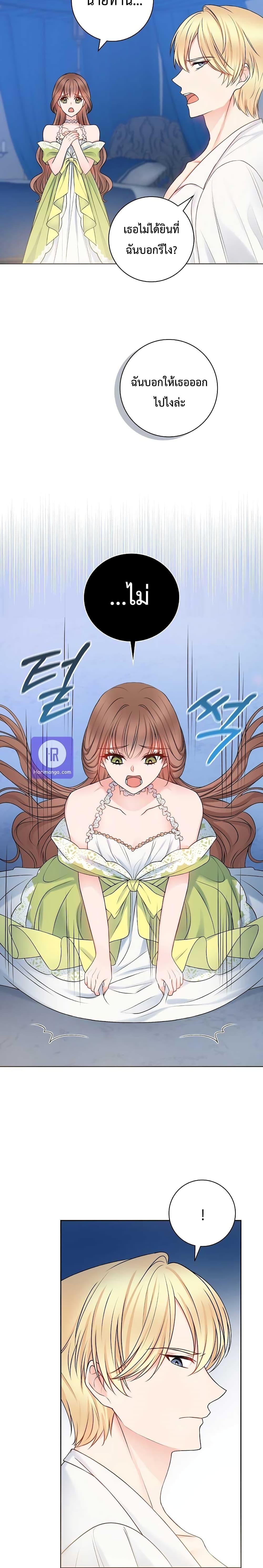 Manga-lc-com อ่านมังงะ อ่านการ์ตูน ออนไลน์ ฟรี Sickly Husband’s Contractual Wife ตอนที่ 1 2 3 4 5 6 7 8 9 10 11 12 13 14 ฟรี ไม่มีโฆษณา Manga-lc - อ่าน มังงะ อ่าน การ์ตูน ออนไลน์ อ่านมังงะ ฟรี