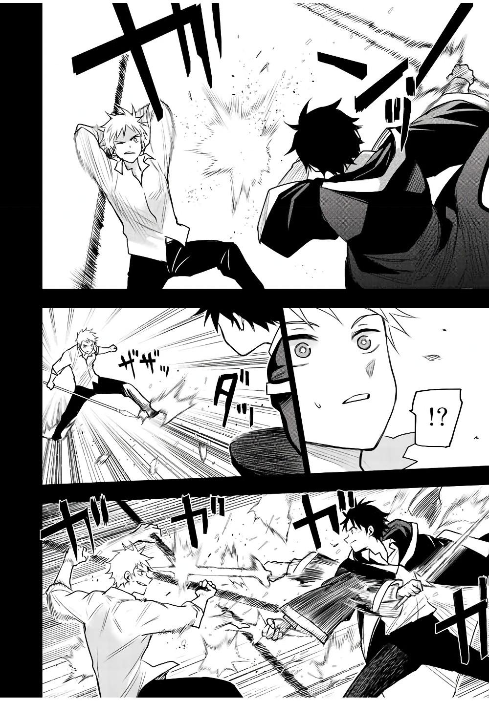 Manga-lc-com อ่านมังงะ อ่านการ์ตูน ออนไลน์ ฟรี Mikata ga Yowa Sugite Hojo Mahou ni Toushite ita Kyuutei Mahou shi, Tsuihou Sarete Saikyou wo Mezasu ตอนที่ 1 2 3 4 5 6 7 8 9 10 11 12 13 14 ฟรี ไม่มีโฆษณา Manga-lc - อ่าน มังงะ อ่าน การ์ตูน ออนไลน์ อ่านมังงะ ฟรี