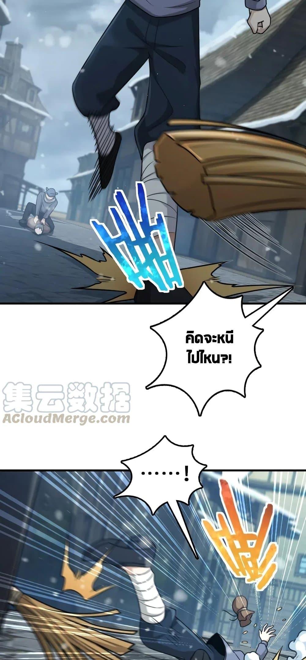 Manga-lc-com อ่านมังงะ อ่านการ์ตูน ออนไลน์ ฟรี Release That Witch ตอนที่ 1 2 3 4 5 6 7 8 9 10 11 12 13 14 ฟรี ไม่มีโฆษณา Manga-lc - อ่าน มังงะ อ่าน การ์ตูน ออนไลน์ อ่านมังงะ ฟรี