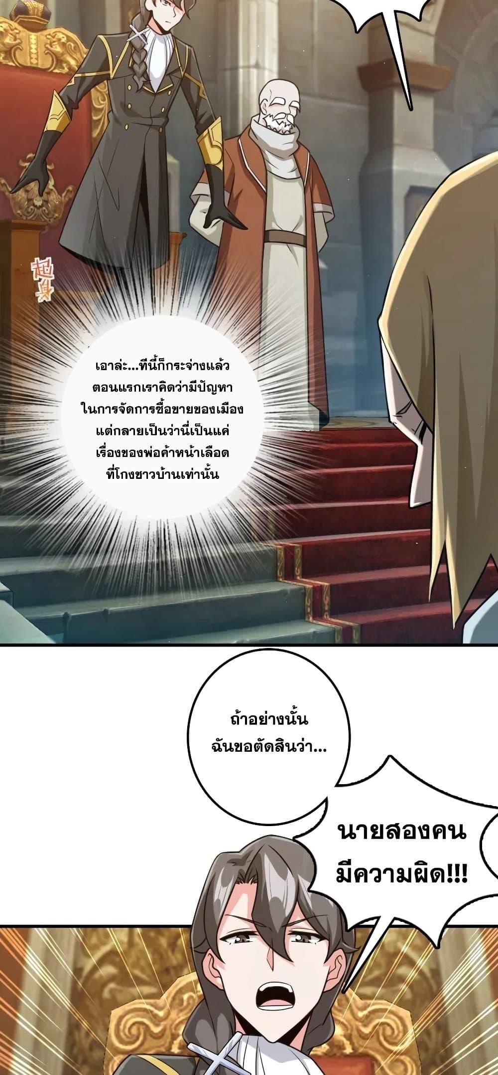 Manga-lc-com อ่านมังงะ อ่านการ์ตูน ออนไลน์ ฟรี Release That Witch ตอนที่ 1 2 3 4 5 6 7 8 9 10 11 12 13 14 ฟรี ไม่มีโฆษณา Manga-lc - อ่าน มังงะ อ่าน การ์ตูน ออนไลน์ อ่านมังงะ ฟรี