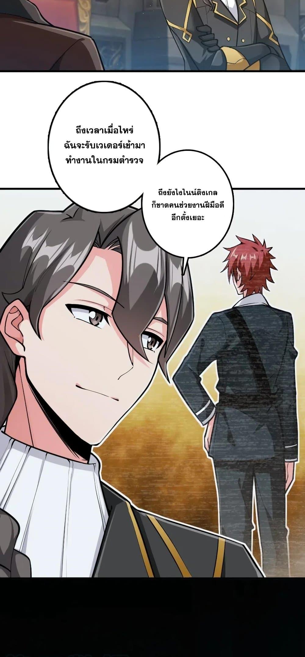 Manga-lc-com อ่านมังงะ อ่านการ์ตูน ออนไลน์ ฟรี Release That Witch ตอนที่ 1 2 3 4 5 6 7 8 9 10 11 12 13 14 ฟรี ไม่มีโฆษณา Manga-lc - อ่าน มังงะ อ่าน การ์ตูน ออนไลน์ อ่านมังงะ ฟรี