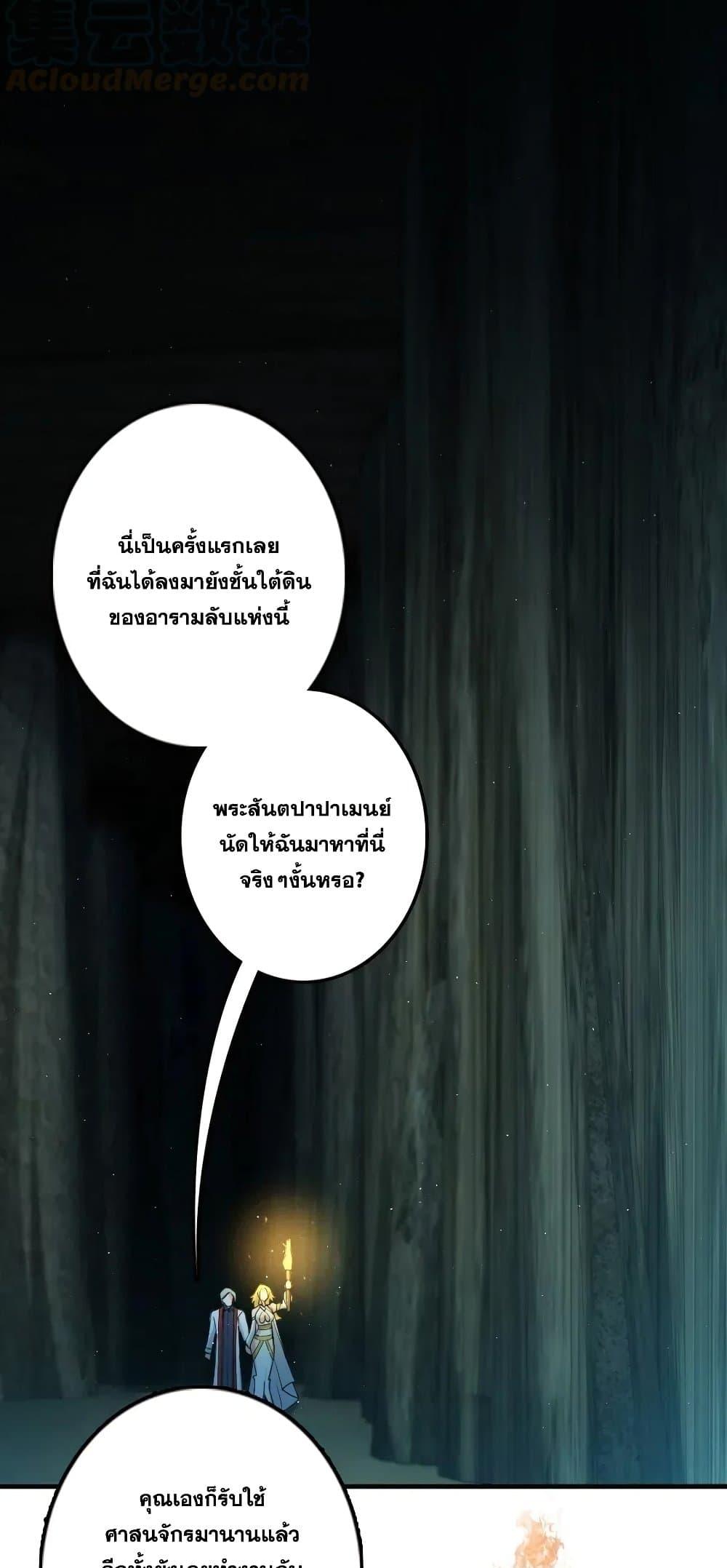 Manga-lc-com อ่านมังงะ อ่านการ์ตูน ออนไลน์ ฟรี Release That Witch ตอนที่ 1 2 3 4 5 6 7 8 9 10 11 12 13 14 ฟรี ไม่มีโฆษณา Manga-lc - อ่าน มังงะ อ่าน การ์ตูน ออนไลน์ อ่านมังงะ ฟรี