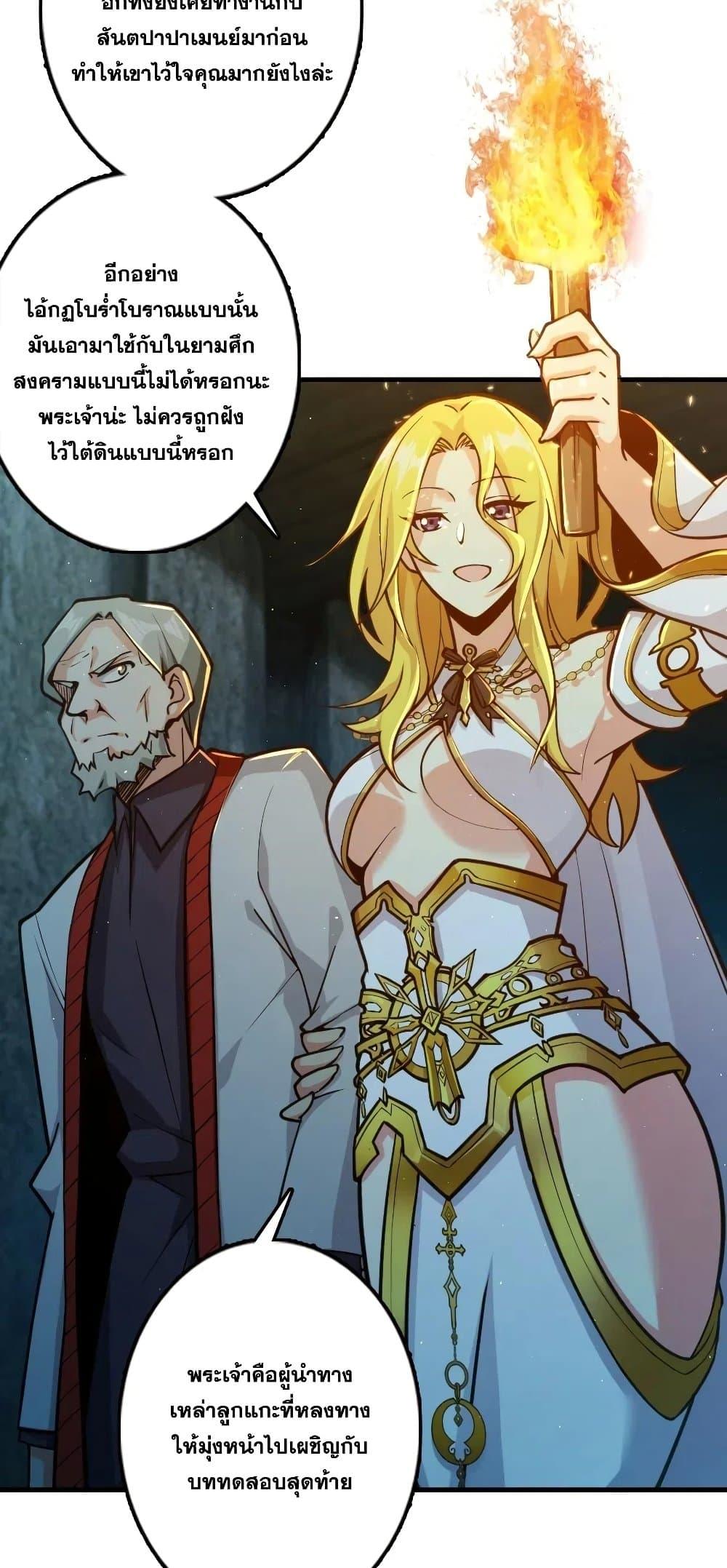 Manga-lc-com อ่านมังงะ อ่านการ์ตูน ออนไลน์ ฟรี Release That Witch ตอนที่ 1 2 3 4 5 6 7 8 9 10 11 12 13 14 ฟรี ไม่มีโฆษณา Manga-lc - อ่าน มังงะ อ่าน การ์ตูน ออนไลน์ อ่านมังงะ ฟรี