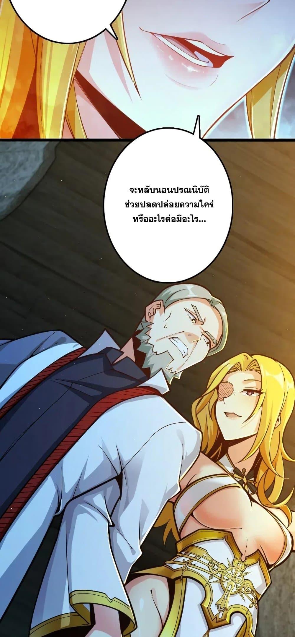 Manga-lc-com อ่านมังงะ อ่านการ์ตูน ออนไลน์ ฟรี Release That Witch ตอนที่ 1 2 3 4 5 6 7 8 9 10 11 12 13 14 ฟรี ไม่มีโฆษณา Manga-lc - อ่าน มังงะ อ่าน การ์ตูน ออนไลน์ อ่านมังงะ ฟรี