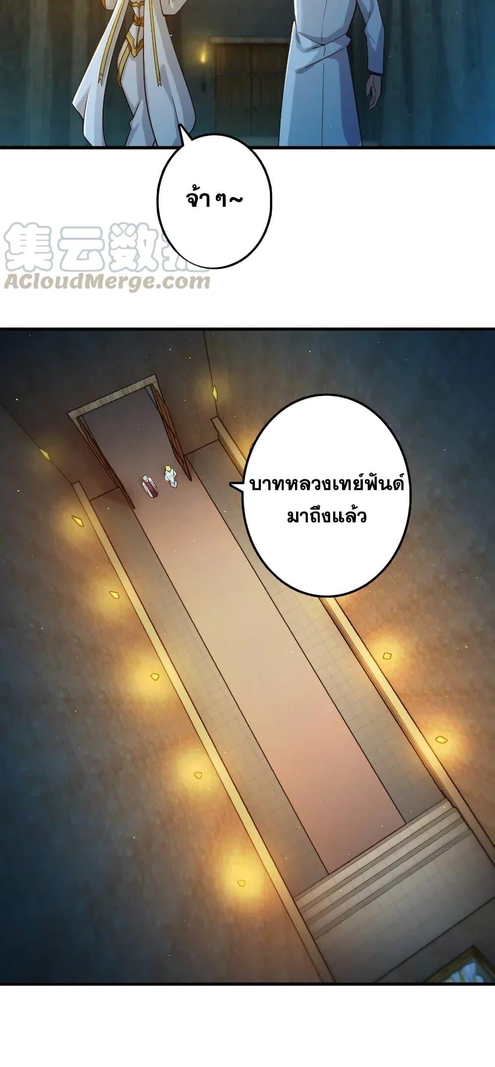 Manga-lc-com อ่านมังงะ อ่านการ์ตูน ออนไลน์ ฟรี Release That Witch ตอนที่ 1 2 3 4 5 6 7 8 9 10 11 12 13 14 ฟรี ไม่มีโฆษณา Manga-lc - อ่าน มังงะ อ่าน การ์ตูน ออนไลน์ อ่านมังงะ ฟรี