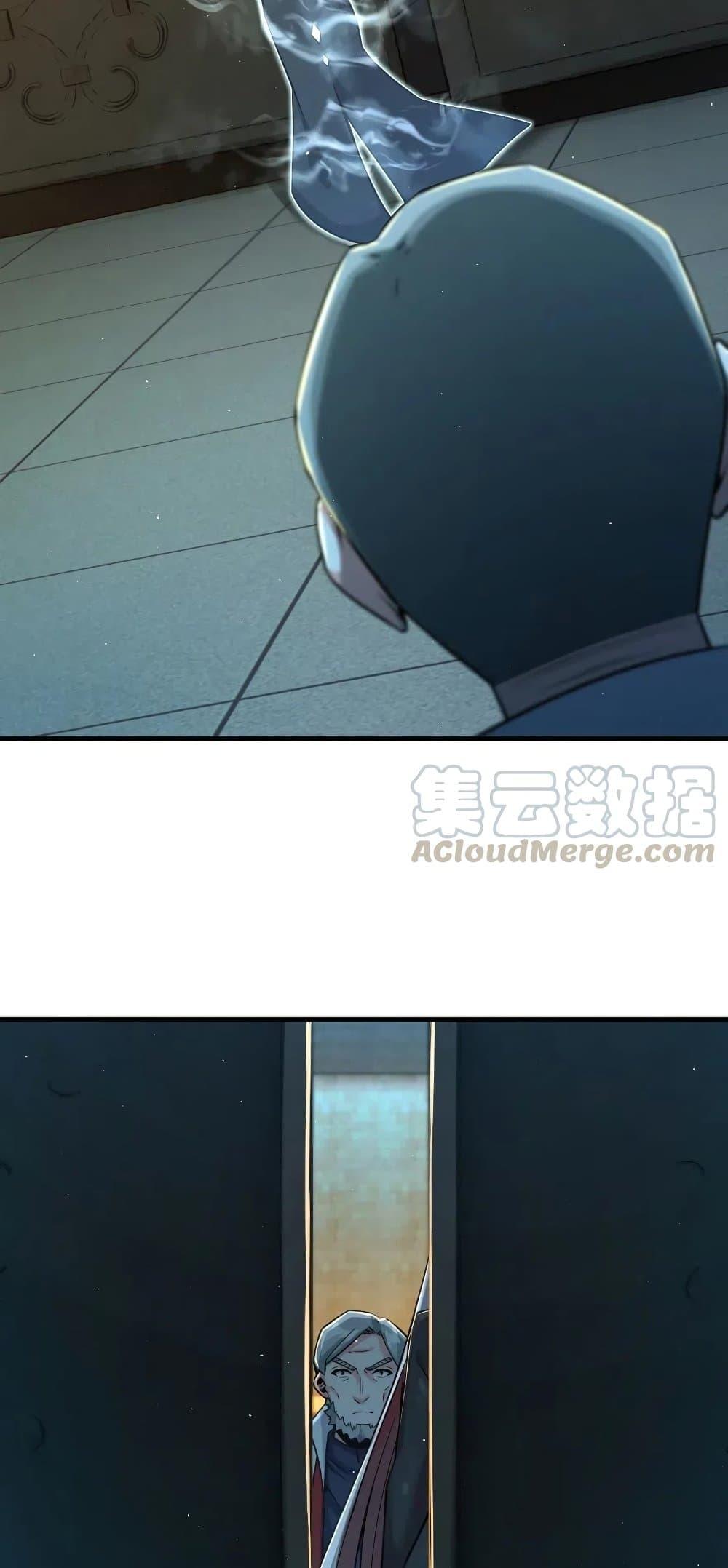 Manga-lc-com อ่านมังงะ อ่านการ์ตูน ออนไลน์ ฟรี Release That Witch ตอนที่ 1 2 3 4 5 6 7 8 9 10 11 12 13 14 ฟรี ไม่มีโฆษณา Manga-lc - อ่าน มังงะ อ่าน การ์ตูน ออนไลน์ อ่านมังงะ ฟรี
