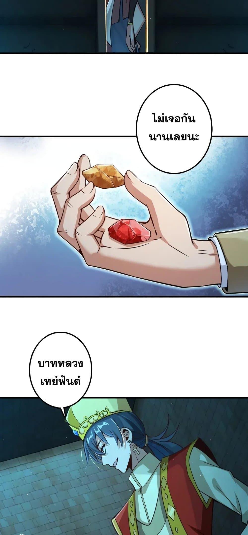 Manga-lc-com อ่านมังงะ อ่านการ์ตูน ออนไลน์ ฟรี Release That Witch ตอนที่ 1 2 3 4 5 6 7 8 9 10 11 12 13 14 ฟรี ไม่มีโฆษณา Manga-lc - อ่าน มังงะ อ่าน การ์ตูน ออนไลน์ อ่านมังงะ ฟรี