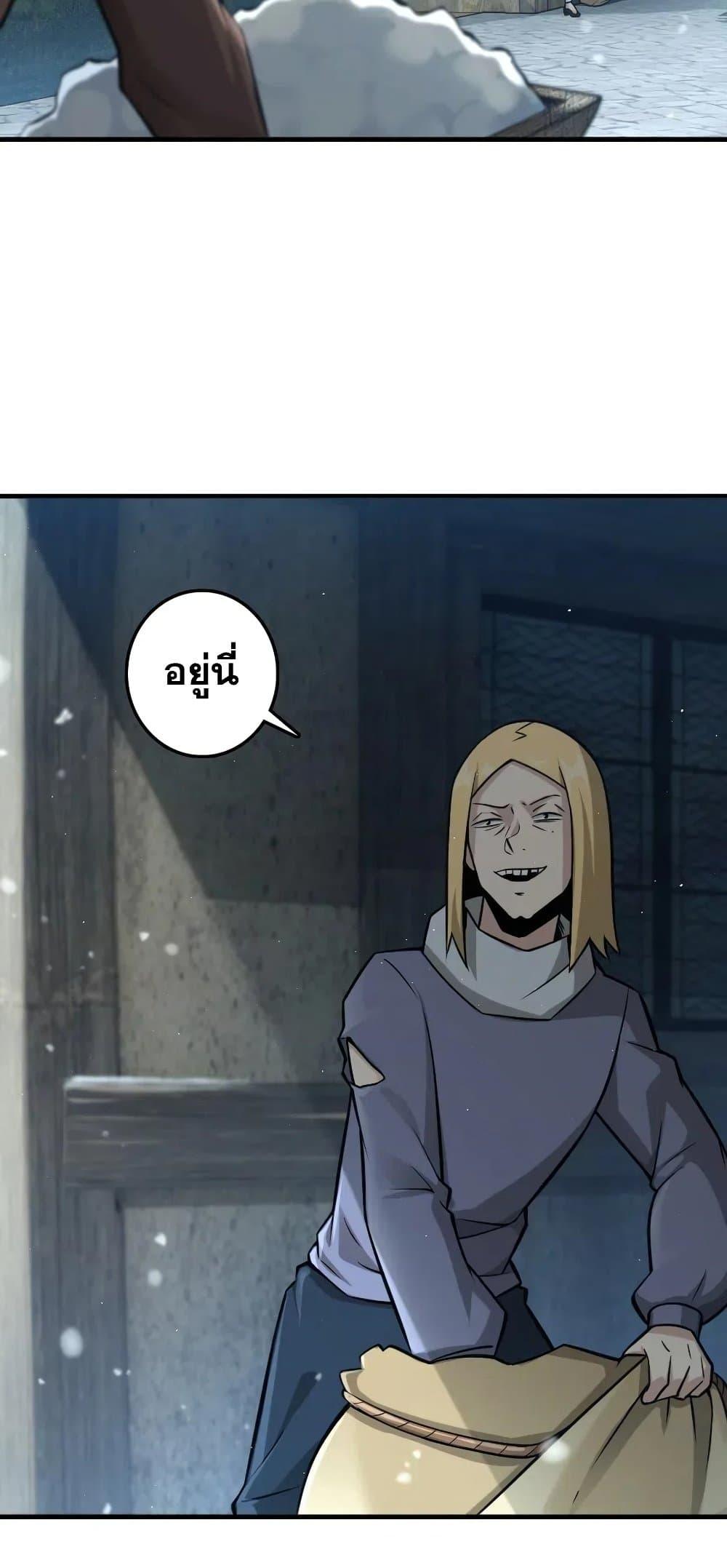 Manga-lc-com อ่านมังงะ อ่านการ์ตูน ออนไลน์ ฟรี Release That Witch ตอนที่ 1 2 3 4 5 6 7 8 9 10 11 12 13 14 ฟรี ไม่มีโฆษณา Manga-lc - อ่าน มังงะ อ่าน การ์ตูน ออนไลน์ อ่านมังงะ ฟรี