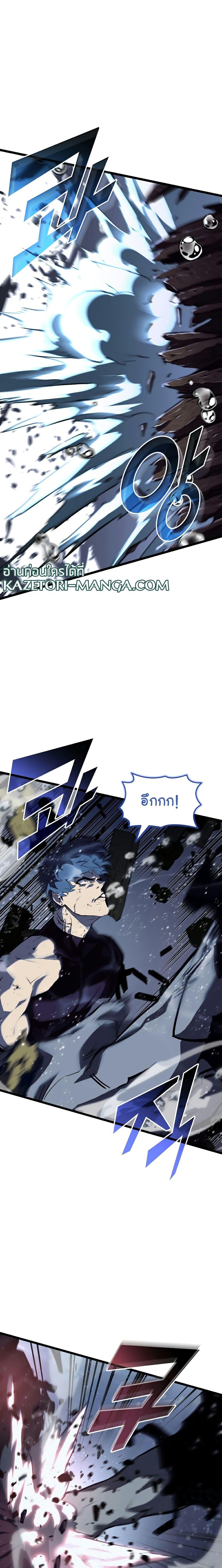 Manga-lc-com อ่านมังงะ อ่านการ์ตูน ออนไลน์ ฟรี Return of the SSS-Class Ranker ตอนที่ 1 2 3 4 5 6 7 8 9 10 11 12 13 14 ฟรี ไม่มีโฆษณา Manga-lc - อ่าน มังงะ อ่าน การ์ตูน ออนไลน์ อ่านมังงะ ฟรี