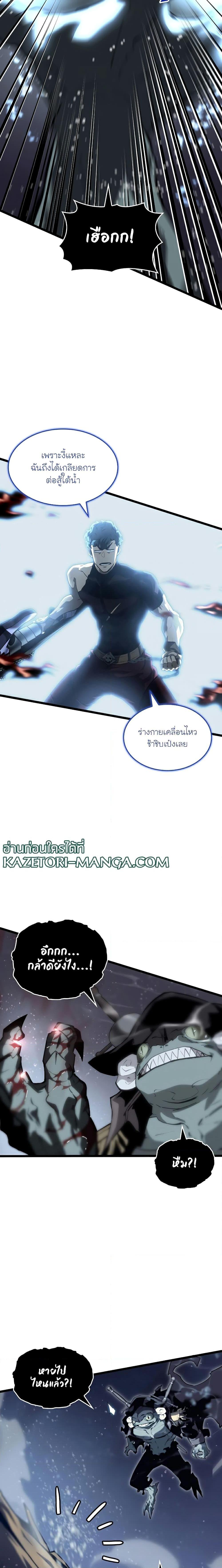 Manga-lc-com อ่านมังงะ อ่านการ์ตูน ออนไลน์ ฟรี Return of the SSS-Class Ranker ตอนที่ 1 2 3 4 5 6 7 8 9 10 11 12 13 14 ฟรี ไม่มีโฆษณา Manga-lc - อ่าน มังงะ อ่าน การ์ตูน ออนไลน์ อ่านมังงะ ฟรี