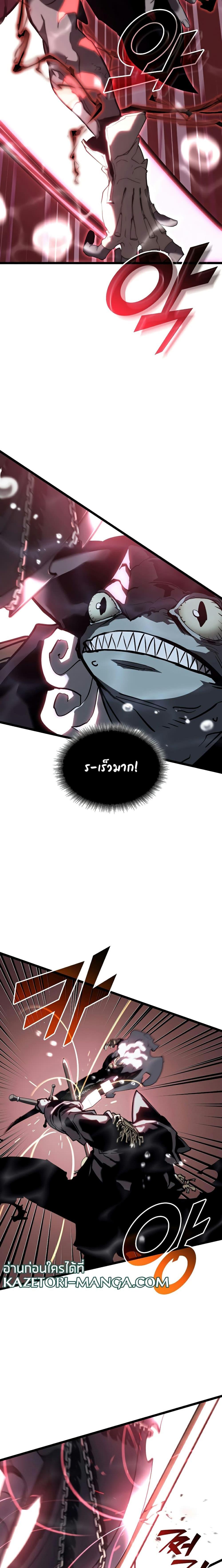 Manga-lc-com อ่านมังงะ อ่านการ์ตูน ออนไลน์ ฟรี Return of the SSS-Class Ranker ตอนที่ 1 2 3 4 5 6 7 8 9 10 11 12 13 14 ฟรี ไม่มีโฆษณา Manga-lc - อ่าน มังงะ อ่าน การ์ตูน ออนไลน์ อ่านมังงะ ฟรี