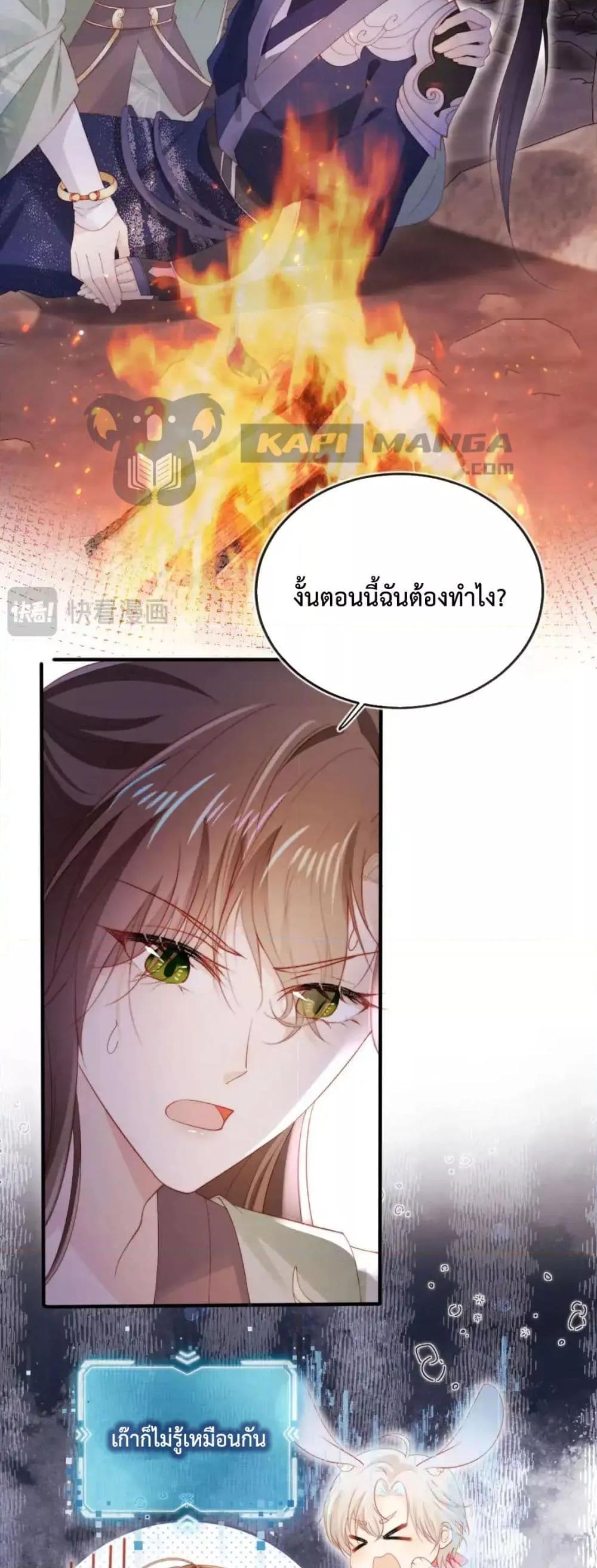 Manga-lc-com อ่านมังงะ อ่านการ์ตูน ออนไลน์ ฟรี TheVillainPam ตอนที่ 1 2 3 4 5 6 7 8 9 10 11 12 13 14 ฟรี ไม่มีโฆษณา Manga-lc - อ่าน มังงะ อ่าน การ์ตูน ออนไลน์ อ่านมังงะ ฟรี