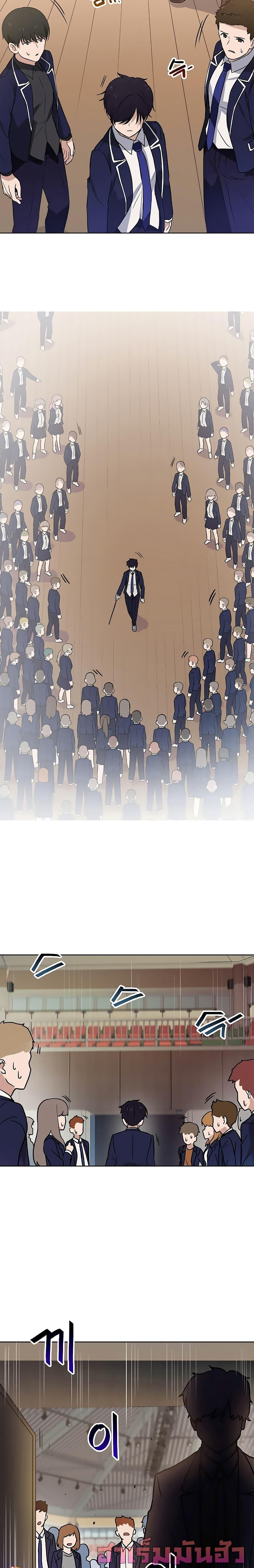 Manga-lc-com อ่านมังงะ อ่านการ์ตูน ออนไลน์ ฟรี My Luck is Max Level ตอนที่ 1 2 3 4 5 6 7 8 9 10 11 12 13 14 ฟรี ไม่มีโฆษณา Manga-lc - อ่าน มังงะ อ่าน การ์ตูน ออนไลน์ อ่านมังงะ ฟรี